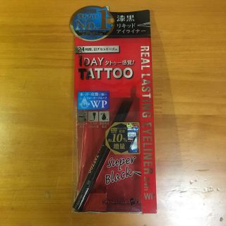 ケーパレット(K-Palette)の1DAY TATTOO 漆黒リキッドアイライナー ブラック(アイライナー)