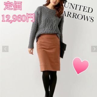 ユナイテッドアローズ(UNITED ARROWS)のchi♡さま専用 ユナイテッドアローズ タイトスカート(ひざ丈スカート)