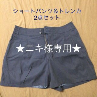 イッカ(ikka)のikka ショートパンツ＆GUトレンカ(ショートパンツ)