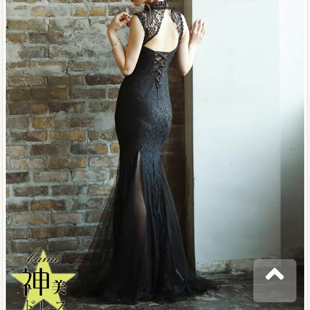 RyuRyu(リュリュ)のRyuyu　ロングドレス レディースのフォーマル/ドレス(ナイトドレス)の商品写真