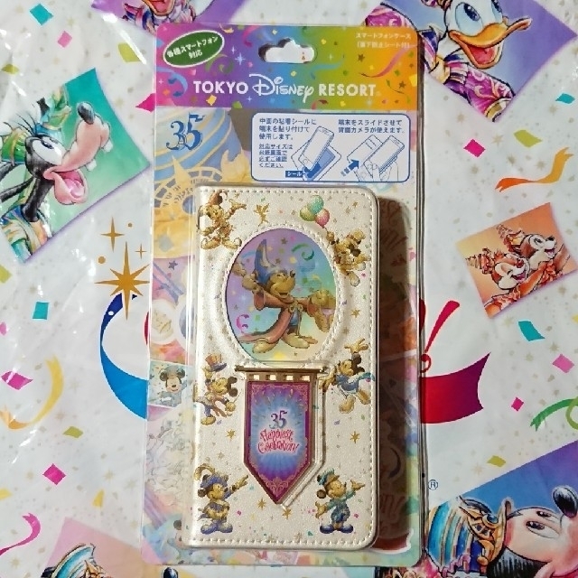 十分ではない ジャンル パトロン ディズニー 35 周年 スマホケース Marinacelebrates Org 十分ではない ジャンル パトロン ディズニー 35 周年 スマホケース Marinacelebrates Org