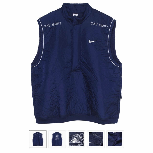 cavempt nike C.E Vest