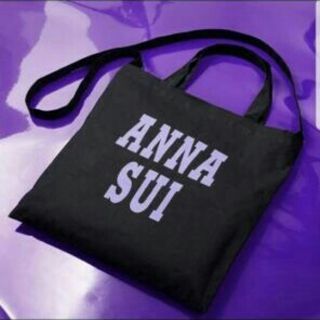 アナスイ(ANNA SUI)の専用🌼ANNA SUI 新品未使用未開封ノベルティ🌼(ノベルティグッズ)