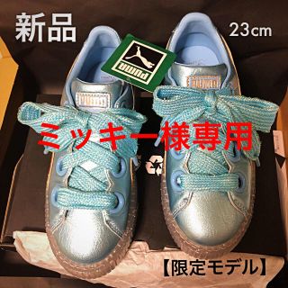 プーマ(PUMA)のミッキー様専用 新品PUMA X SOPHIA WEBSTERスニーカー23cm(スニーカー)