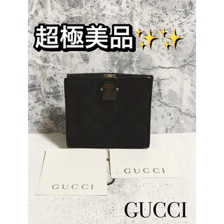 グッチ(Gucci)の【超お買い得！！】GUCCI 二つ折り財布 GGマーク(折り財布)