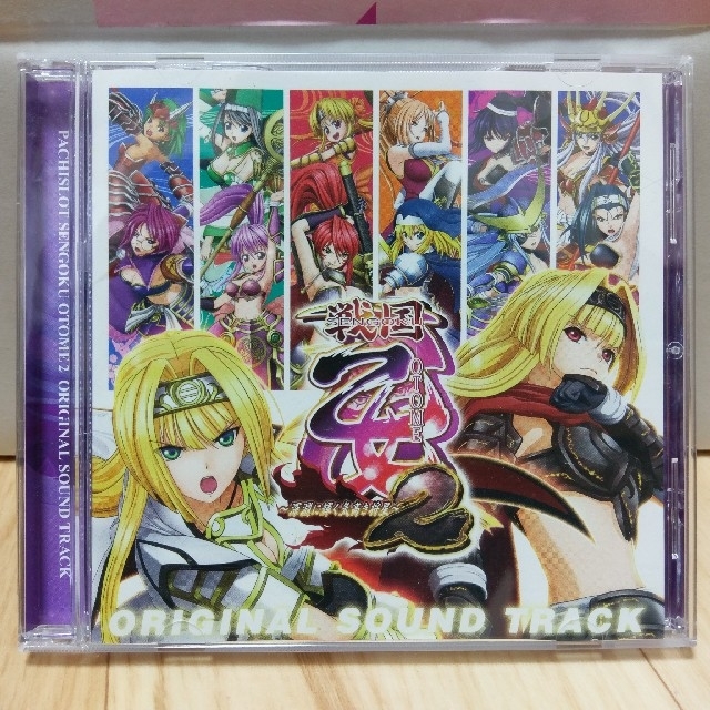 平和(ヘイワ)の戦国乙女2 サントラCD エンタメ/ホビーのCD(その他)の商品写真