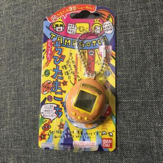 バンダイ(BANDAI)の新品 かえってきた! ちびたまごっち オレンジ(携帯用ゲーム機本体)