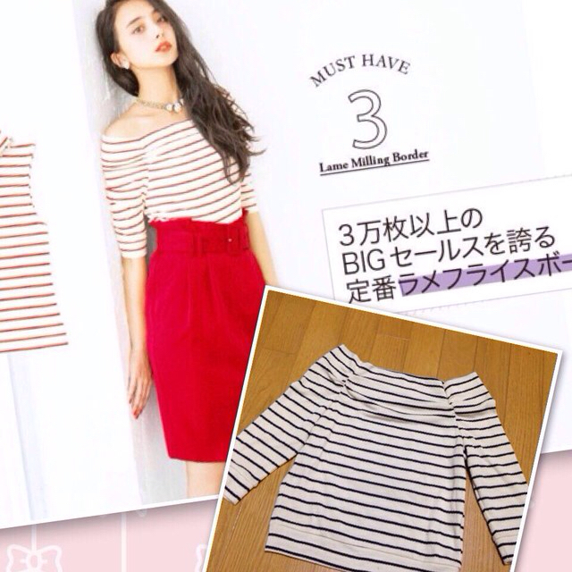 COCO DEAL(ココディール)のCOCODEAL♡ボーダーオフショルCT レディースのトップス(Tシャツ(長袖/七分))の商品写真