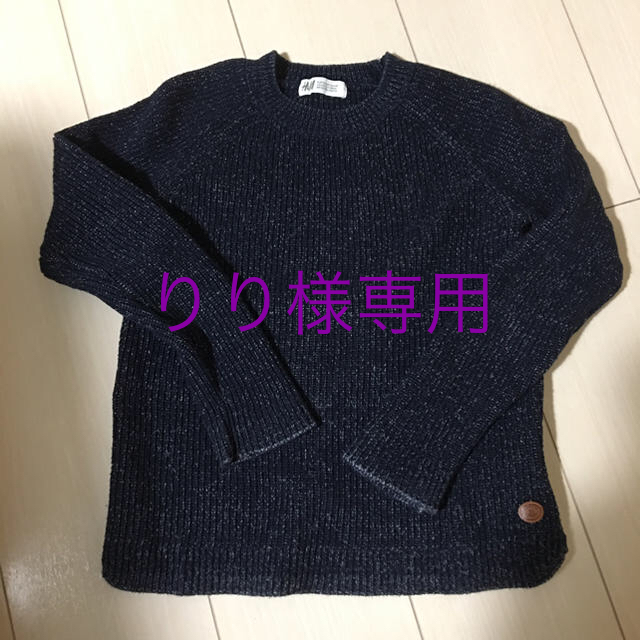 H&M(エイチアンドエム)のキッズ H&Mミドルゲージ編みクルーネックセーター キッズ/ベビー/マタニティのキッズ服女の子用(90cm~)(ニット)の商品写真