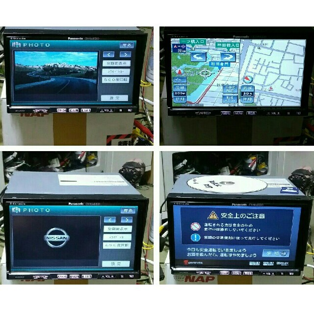 Panasonic - 日産OP パナソニック ストラーダHDD HN0902CJ Panasonic - 日産OP パナソニック ストラーダHDD HN0902CJ