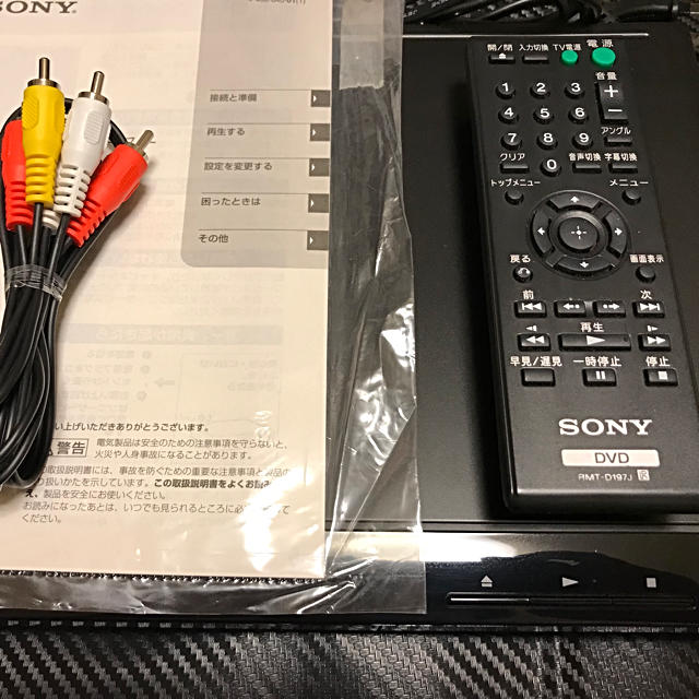 SONY(ソニー)の☆SONY DVDプレイヤー☆ スマホ/家電/カメラのテレビ/映像機器(DVDプレーヤー)の商品写真