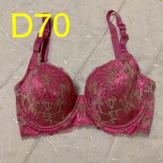 シャルレ(シャルレ)のブラジャー D70  3/4カップ(ブラ)