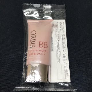 オルビス(ORBIS)のオルビス メルティーモイスト BB 保湿ファンデーション ナチュラル 35g(BBクリーム)