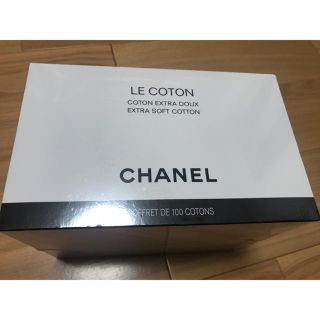 シャネル(CHANEL)のシャネルコットン(その他)