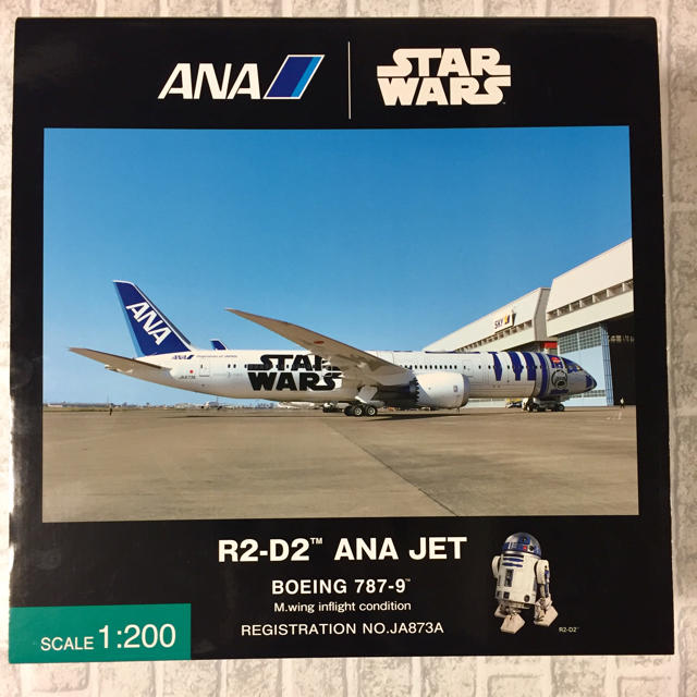 ANA(全日本空輸)(エーエヌエー(ゼンニッポンクウユ))の全日空商事 R2-D2 ANA JET BOEING 787-9  1/200 エンタメ/ホビーのテーブルゲーム/ホビー(航空機)の商品写真