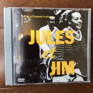 突然炎のごとく DVD(外国映画)