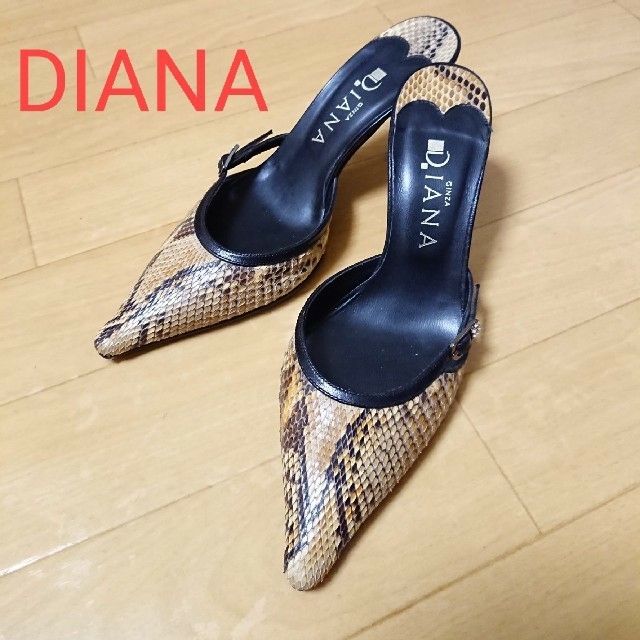 DIANA(ダイアナ)のDIANA パイソン ミュール パンプス サンダル ヘビ 蛇 へび ダイアナ レディースの靴/シューズ(ミュール)の商品写真