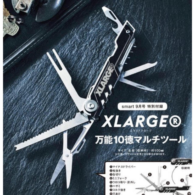 XLARGE(エクストララージ)のsmart付録 メンズのファッション小物(その他)の商品写真