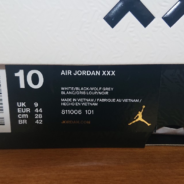 NIKE air Jordan 30 28cm