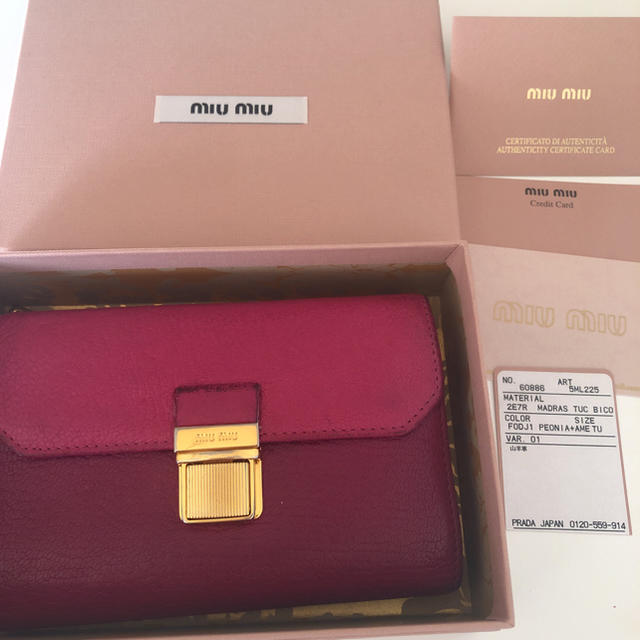 miumiu 財布ファッション小物