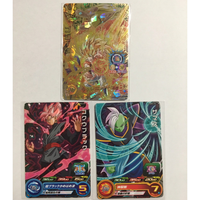 ドラゴンボール(ドラゴンボール)のドラゴンボールヒーローズ ゴジータ エンタメ/ホビーのトレーディングカード(その他)の商品写真