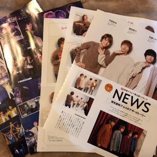 ニュース(NEWS)のNEWS 切り抜き(アート/エンタメ/ホビー)