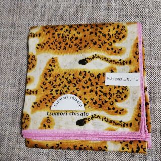 ツモリチサト(TSUMORI CHISATO)の新品未使用TSUMORI CHISATOツモリチサトハンカチタオル手染めヒョウ柄(ハンカチ)