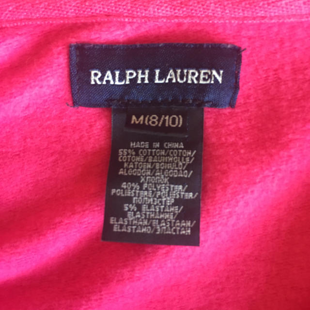 Ralph Lauren(ラルフローレン)のラルフローレン パーカー140cm キッズ/ベビー/マタニティのキッズ服女の子用(90cm~)(その他)の商品写真