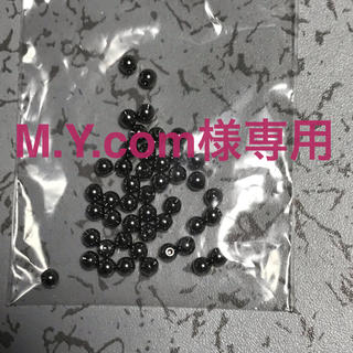 M.Y.com様専用(その他)
