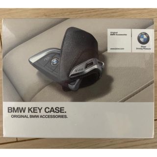 ビーエムダブリュー(BMW)のクロミカ様 専用 BMWキーケース 純正品 新品、未開封(車外アクセサリ)