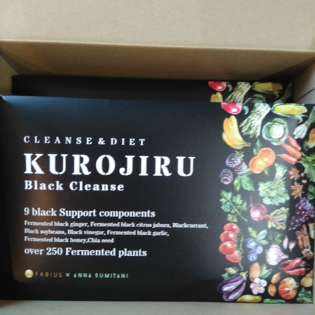 FABIUS(ファビウス)のkurojiru ブラッククレーンズ コスメ/美容のダイエット(ダイエット食品)の商品写真