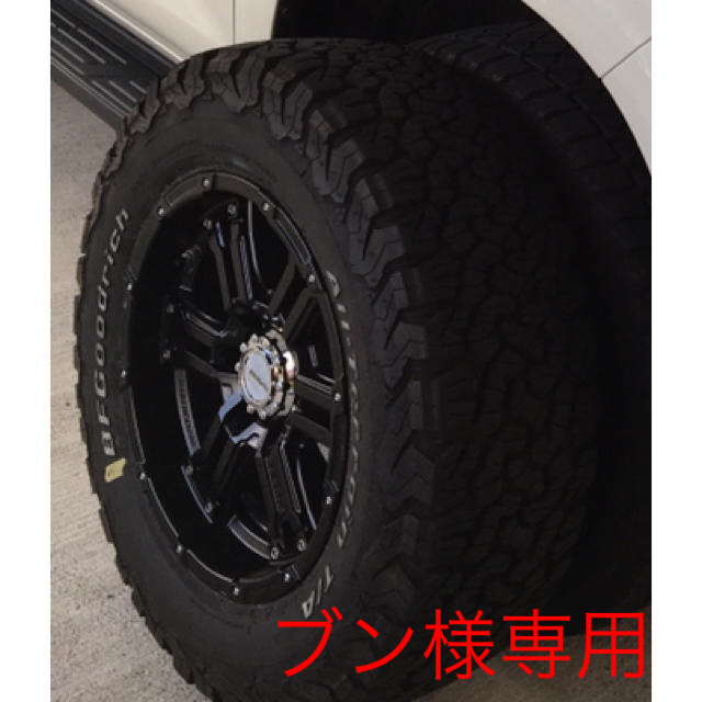 RAYS デイトナ FDX 17インチ タイヤホイールセット 【在庫有】 87750円 ...