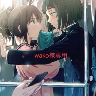 アクシーズファム(axes femme)のwako様専用(ブーツ)