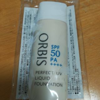 オルビス(ORBIS)のオルビス　パーフェクトUVリキッドファンデーション(ファンデーション)