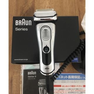 ブラウン(BRAUN)の最高級BRAUN 9シリーズ 9291 長期保証付き(メンズシェーバー)