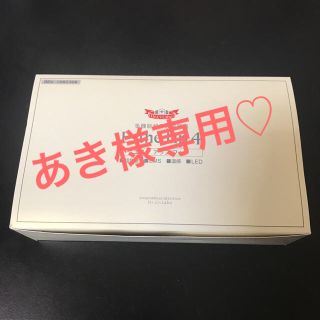 ドクターシーラボ(Dr.Ci Labo)のドクターシーラボ☆多機能超音波美顔器(フェイスケア/美顔器)