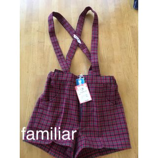 ファミリア(familiar)の新品 未使用 ファミリアfamiliarショートパンツ 115㎝(パンツ/スパッツ)