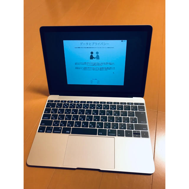 値下げ MacBook 2016  12インチ core m7   512GB