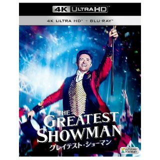 グレイテスト・ショーマン 4K ULTRA HD ＋ Blu-ray 二枚組(外国映画)