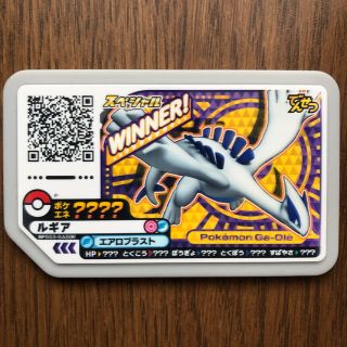 ポケモン(ポケモン)のポケモンガオーレ  スペシャル まぼろし WINNER(その他)