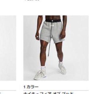 フィアオブゴッド(FEAR OF GOD)のfear of god リバーシブル ショートパンツ(その他)