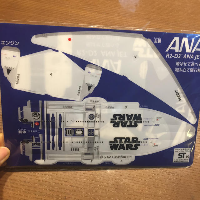 ANA(全日本空輸)(エーエヌエー(ゼンニッポンクウユ))のANA スターウォーズ 組み立て飛行機 エンタメ/ホビーのおもちゃ/ぬいぐるみ(模型/プラモデル)の商品写真