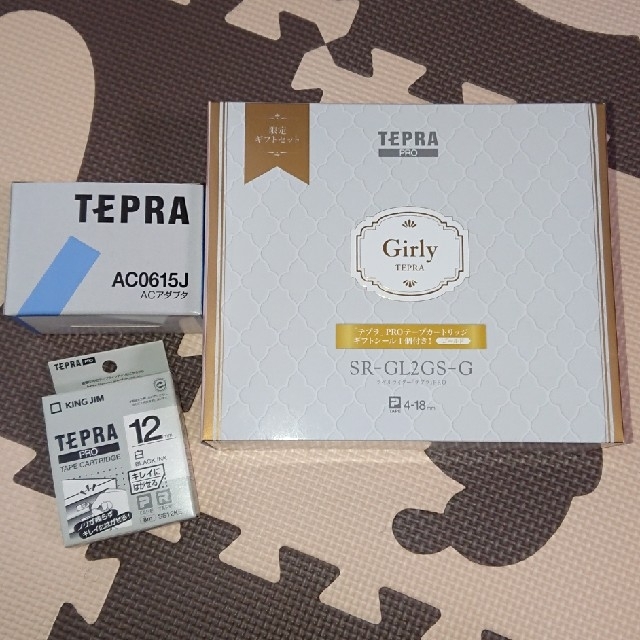 キングジム(キングジム)のTEPRA PRO SR-GL2GS-G テプラ 限定ギフトセット おまけ付き インテリア/住まい/日用品のオフィス用品(オフィス用品一般)の商品写真