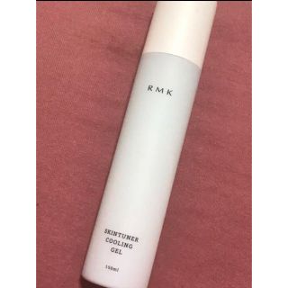 アールエムケー(RMK)のRMK skintuner cooling gel(美容液)