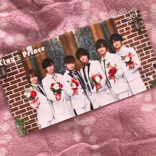 ジャニーズ(Johnny's)のKing&Prince (アイドルグッズ)