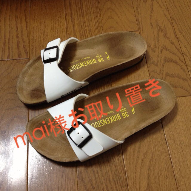 BIRKENSTOCK(ビルケンシュトック)のビルケン マドリッド☆白 エナメル レディースの靴/シューズ(サンダル)の商品写真