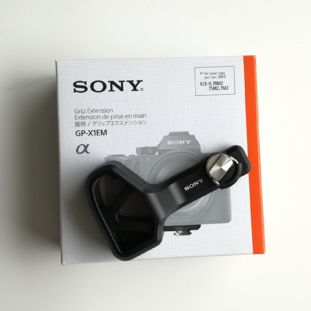 sonyグリップエクステンションGP-X1EM