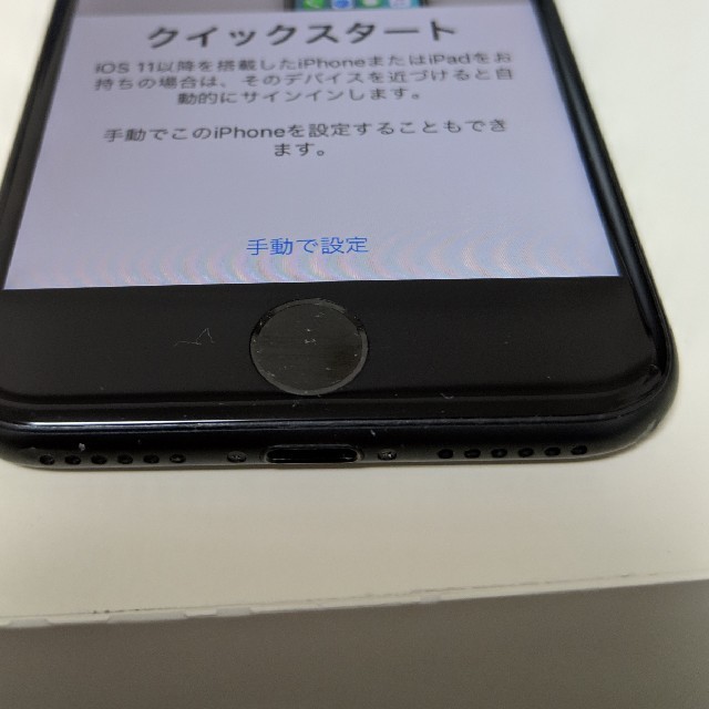 iPhone7 128GB docomo ブラック