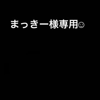 ナノユニバース(nano・universe)のkaene ドットチュールエプロンワンピース(前後2way)(ロングワンピース/マキシワンピース)