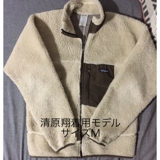 得価限定SALE patagonia ナチュラル ネイビー XXLの通販 by プロフ必読